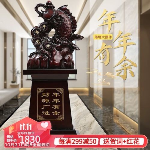 1米長龍魚價格表（1米長龍魚價格表，龍魚的價格一般如何計算）