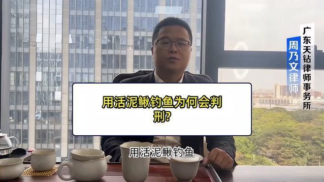 如何判斷活餌是否安全？（如何判斷活餌是否安全）