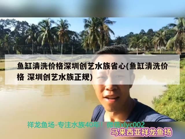 慈鯛用什么飼料長得快（如何為慈鯛提供快速生長的飼料）