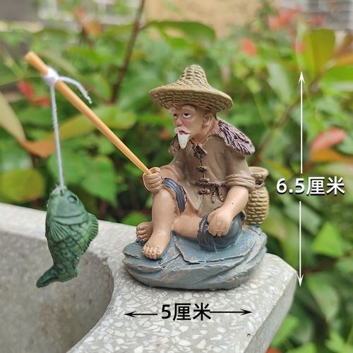 龍頭魚擺件有哪些材質(zhì)可選？（龍頭魚擺件有哪些材質(zhì)？）