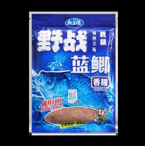 藍龍魚吃什么餌料最好？（藍龍魚吃什么餌料好）