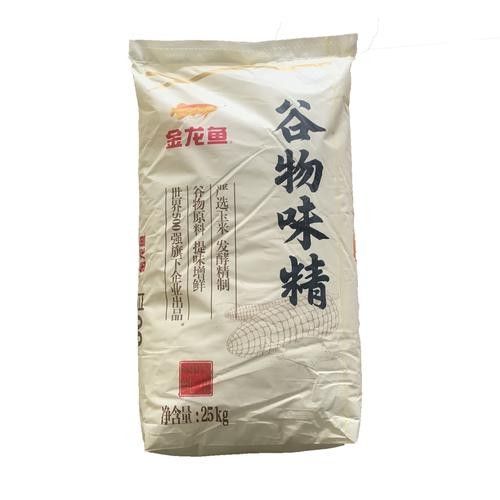 金龍魚溫度計(jì)推薦（金龍魚溫度計(jì)排行榜京東水族溫度計(jì)排行榜京東水族溫度計(jì)排行榜） 金龍魚溫度計(jì)推薦（金龍魚溫度計(jì)排行榜京東水族溫度計(jì)排行榜京東水族溫度計(jì)排行榜） 龍魚百科 第5張