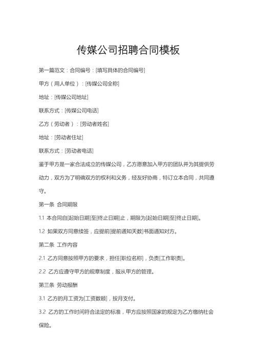 祥龍魚場有提供龍魚視頻嗎？，全球首家cites商業繁殖許可的龍魚養殖場 祥龍魚場有提供龍魚視頻嗎？，全球首家cites商業繁殖許可的龍魚養殖場 龍魚百科 第2張