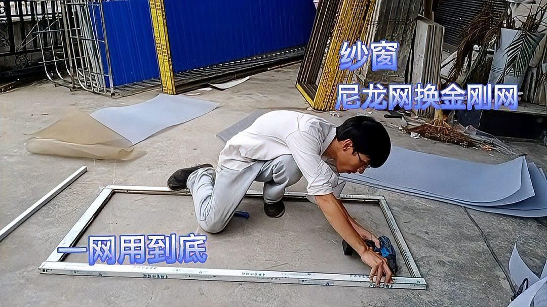 尼龍網蓋需要定期更換嗎（尼龍網蓋是否需要定期更換） 尼龍網蓋需要定期更換嗎（尼龍網蓋是否需要定期更換） 龍魚百科