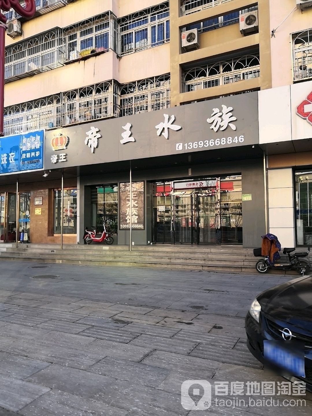 密云哪個水族館龍魚好？祥龍魚場龍魚（北京密云哪個水族館龍魚好祥龍魚場龍魚養殖場推薦）