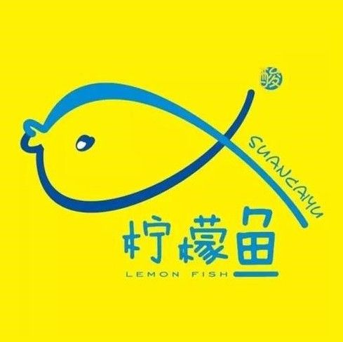 <strong><mark>禹州</mark></strong>哪里的魚好吃（<strong><mark>禹州</mark></strong>哪里的魚好吃，）