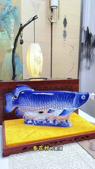 金龍魚白酒的口感如何（金龍魚白酒有哪些獨特之處金龍魚白酒的釀造工藝是怎樣的） 金龍魚白酒的口感如何（金龍魚白酒有哪些獨特之處金龍魚白酒的釀造工藝是怎樣的） 龍魚百科 第7張