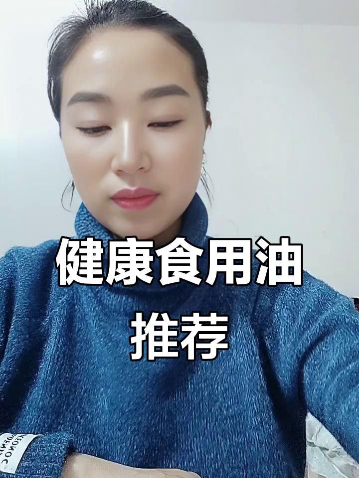 金龍魚好還是長壽花好呢（金龍魚和長壽花哪個好）