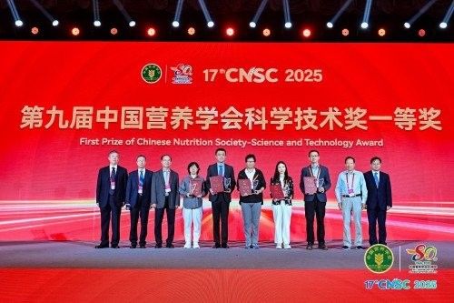金龍魚大健康產業有哪些主要產品？（益海嘉里金龍魚榮獲中國營養學會科學技術獎一等獎）