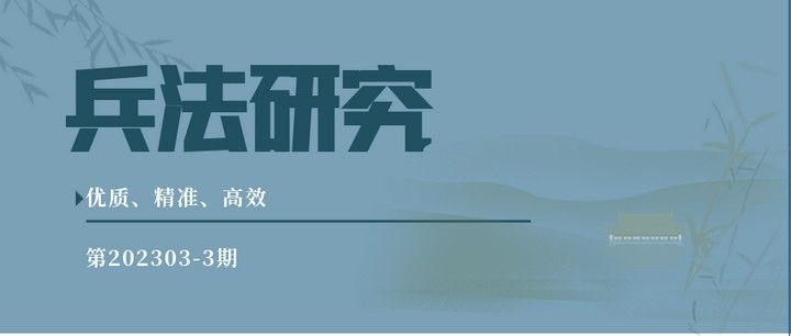 獎金如何分配