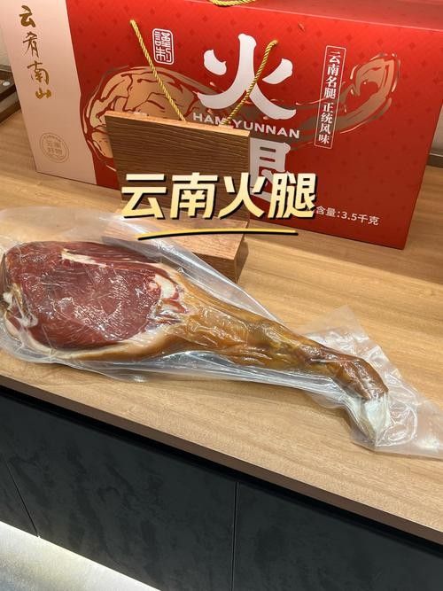 <strong><mark>云南</mark></strong>鎮雄土特產（<strong><mark>云南</mark></strong>鎮雄縣土特產）