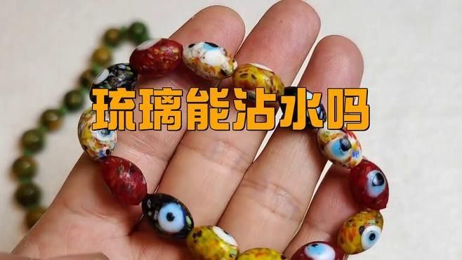 琉璃玉石材質擺件如何清潔（清潔琉璃玉石擺件的步驟）