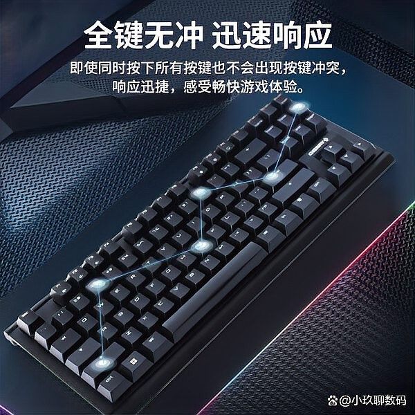 Cherry軸中哪款最適合游戲？ Cherry軸中哪款最適合游戲？ 龍魚百科 第8張