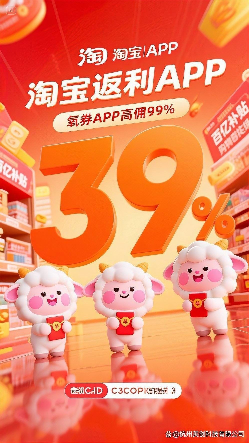 該店何時會有下一次促銷？（2025京東雙十一促銷活動時間從什么時候開始）