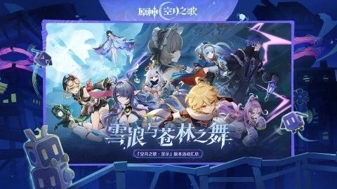 飛蠅假餌的合成材料如何獲取