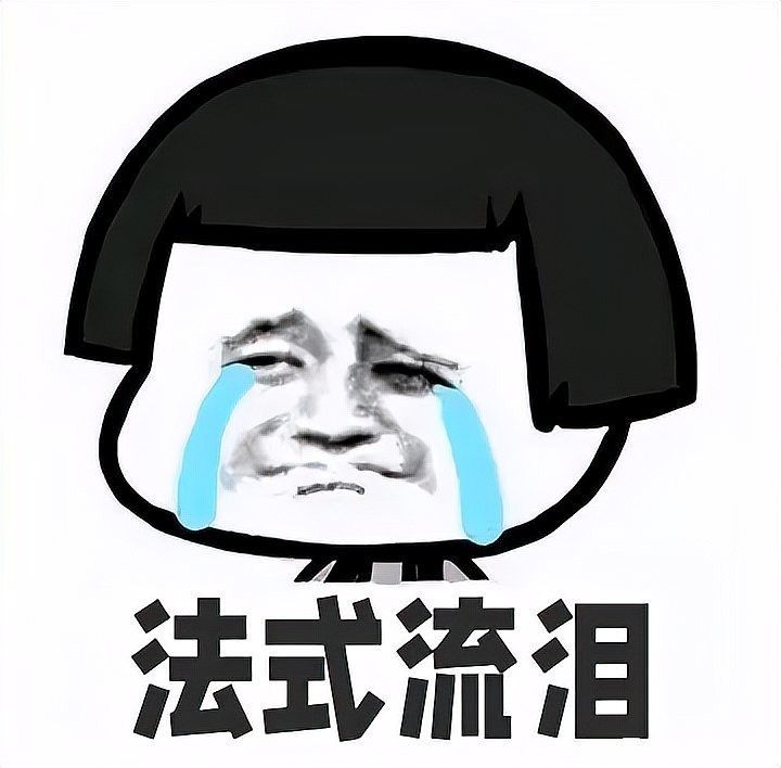 如何驗證龍魚芯片真偽（如何鑒別龍魚芯片的真偽？） 如何驗證龍魚芯片真偽（如何鑒別龍魚芯片的真偽？） 龍魚百科 第17張
