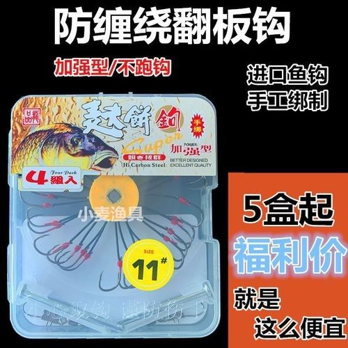 朝天龍魚屬于什么檔次 朝天龍魚屬于什么檔次 觀賞魚百科 第7張