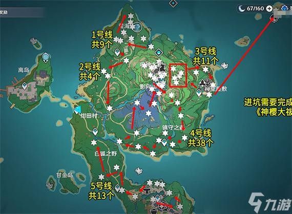緋櫻繡球和馬尾在哪里可以獲取（《原神》原神緋櫻繡球采集路線圖緋櫻繡球采集路線圖） 緋櫻繡球和馬尾在哪里可以獲取（《原神》原神緋櫻繡球采集路線圖緋櫻繡球采集路線圖） 龍魚百科 第6張