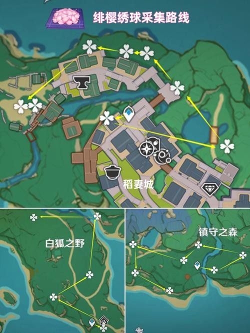緋櫻繡球和馬尾在哪里可以獲取（《原神》原神緋櫻繡球采集路線圖緋櫻繡球采集路線圖） 緋櫻繡球和馬尾在哪里可以獲取（《原神》原神緋櫻繡球采集路線圖緋櫻繡球采集路線圖） 龍魚百科 第9張