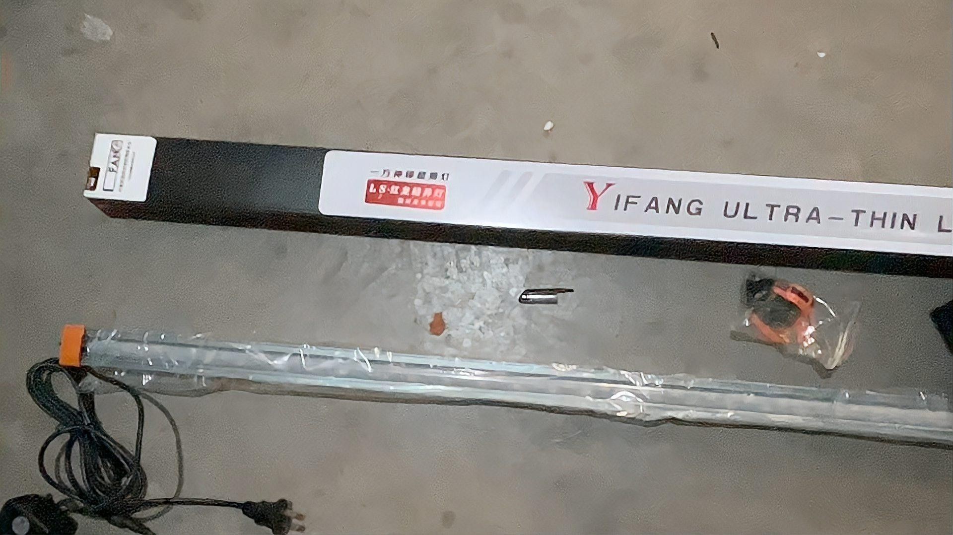 紅龍養(yǎng)殖LED燈有哪些品牌推薦（紅龍養(yǎng)殖led燈品牌及特點(diǎn)：紅龍養(yǎng)殖led燈品牌）
