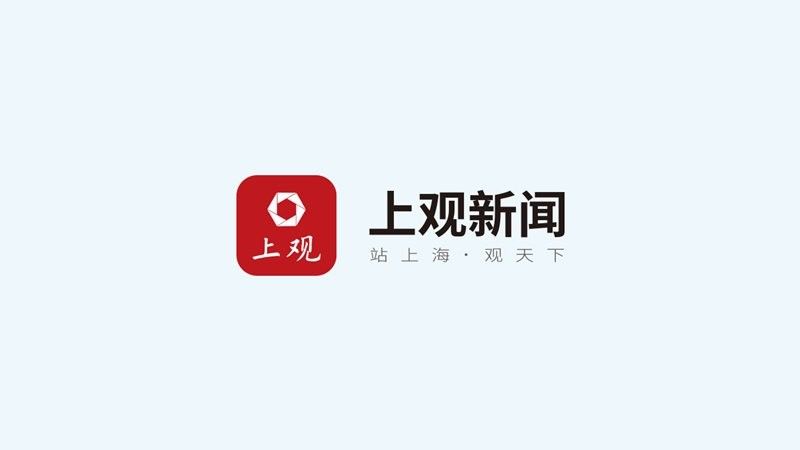 龍魚紀念鈔的發行量是多少？
