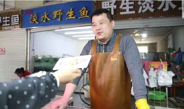 膠州淡水魚 膠州淡水魚 觀賞魚百科 第5張