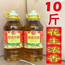 亳州金龍魚（亳州金龍魚在亳州有哪些主要產(chǎn)品在亳州有哪些主要產(chǎn)品） 亳州金龍魚（亳州金龍魚在亳州有哪些主要產(chǎn)品在亳州有哪些主要產(chǎn)品） 觀賞魚百科 第6張