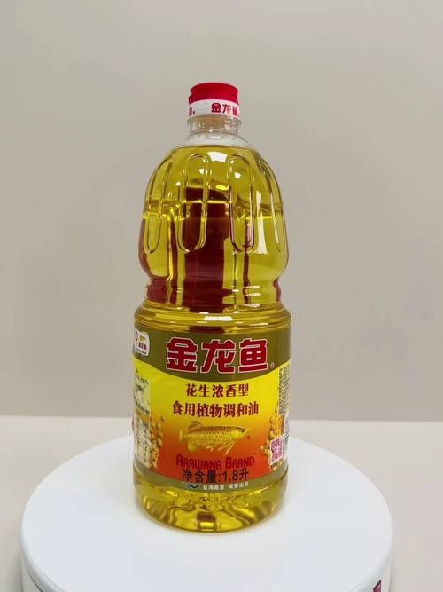 金龍魚品牌（益海嘉里金龍魚第八年“打卡”進博會農業新質生產力成果超亮眼） 金龍魚品牌（益海嘉里金龍魚第八年“打卡”進博會農業新質生產力成果超亮眼） 觀賞魚百科 第9張