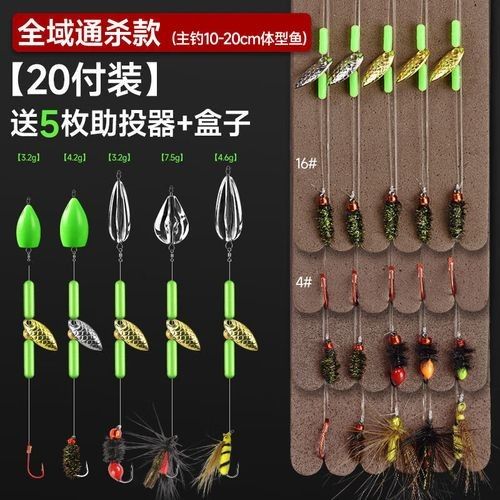 飛蠅假餌適合哪些魚種？（飛蠅假餌如何制作，飛蠅釣法適合什么魚）
