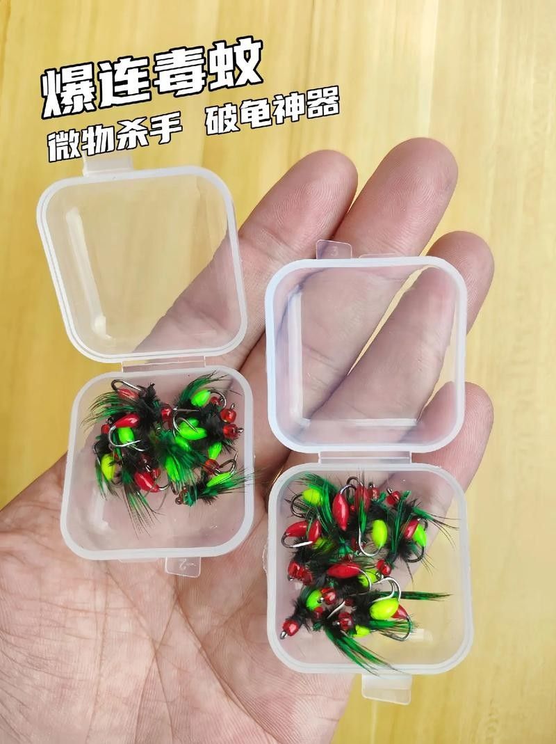 飛蠅假餌適合哪些魚種？（飛蠅假餌如何制作，飛蠅釣法適合什么魚）
