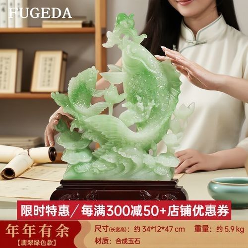 翡翠綠金龍魚的市場評價（翡翠綠金龍魚市場呈現兩極分化） 翡翠綠金龍魚的市場評價（翡翠綠金龍魚市場呈現兩極分化） 龍魚百科 第1張