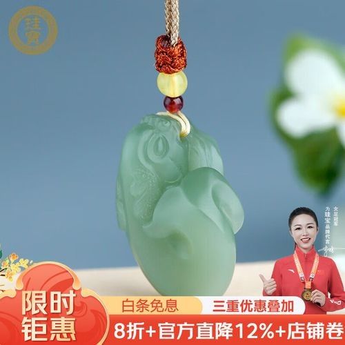 翡翠綠金龍魚的市場評價（翡翠綠金龍魚市場呈現兩極分化） 翡翠綠金龍魚的市場評價（翡翠綠金龍魚市場呈現兩極分化） 龍魚百科 第6張