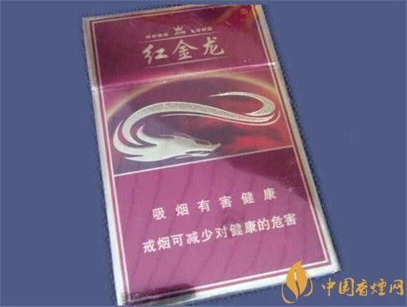 紅金龍香煙哪個系列最受歡迎？（紅金龍香煙哪個系列口感最好？）