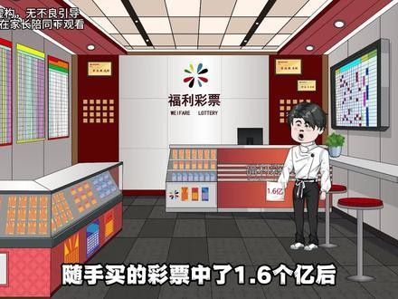 金龍魚原創視頻在哪里可以觀看（如何在中國龍魚協會找到金龍魚原創視頻？）