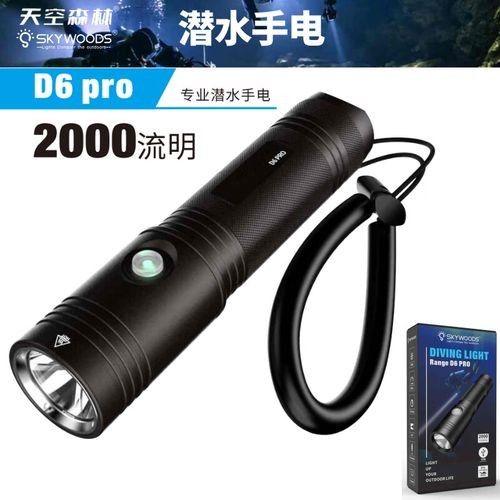 哪種類型的龍魚專用燈最好（龍魚專用燈怎么選）