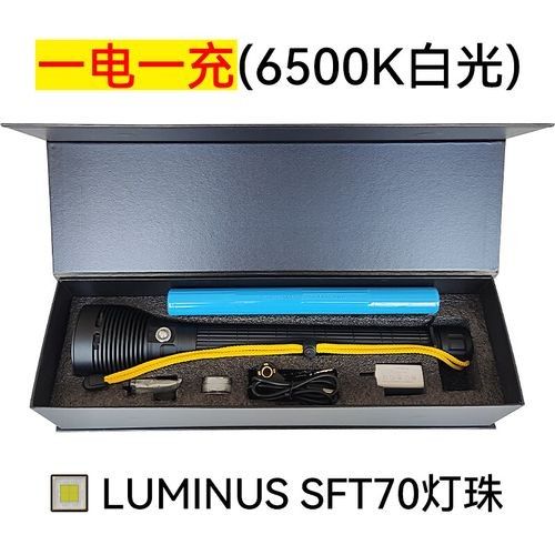 哪種類型的龍魚專用燈最好（龍魚專用燈怎么選）