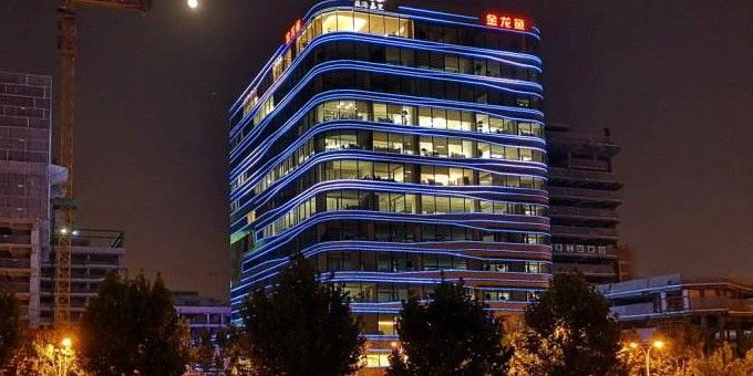 金龍魚大廈屋頂花園的開放時間是？（金龍魚大廈屋頂花園開放時間）