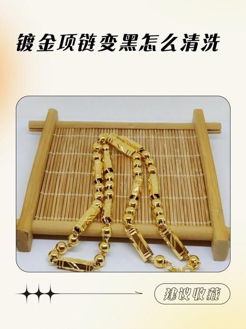 銅質(zhì)或鍍金擺件氧化了怎么辦？（銅質(zhì)或鍍金擺件出現(xiàn)氧化現(xiàn)象時需要了解氧化的原因） 銅質(zhì)或鍍金擺件氧化了怎么辦？（銅質(zhì)或鍍金擺件出現(xiàn)氧化現(xiàn)象時需要了解氧化的原因） 龍魚百科 第9張