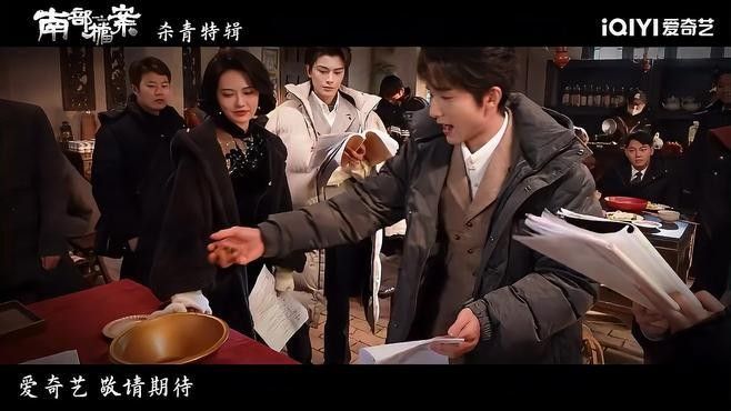 推薦一些愛奇藝的熱門自制劇（10部在愛奇藝上備受歡迎的熱門自制劇推薦愛奇藝熱播劇推薦）