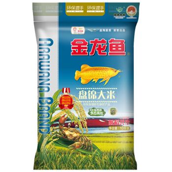瀾滄江龍魚有刺嗎（滄江龍魚的刺有什么作用，瀾滄江龍魚的刺有什么作用）