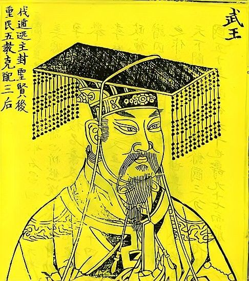 黑龍旗何時(shí)被正式采用（黑龍旗在歷史上有何象征意義？）