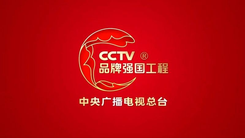 金龍魚央視廣告的創(chuàng)意來源（金龍魚央視廣告創(chuàng)意來源）