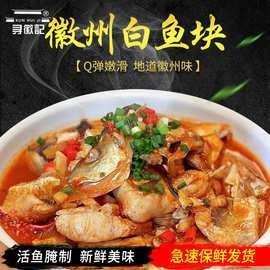 給我一份鱘龍魚的價格表（鱘龍魚價格行情走勢(鱘魚批發價格表）