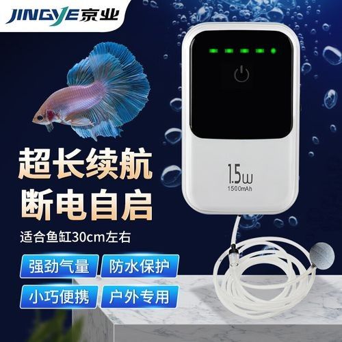 增氧設備如何選擇？（增氧設備的選擇）