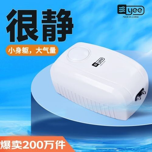 增氧設備如何選擇？（增氧設備的選擇）
