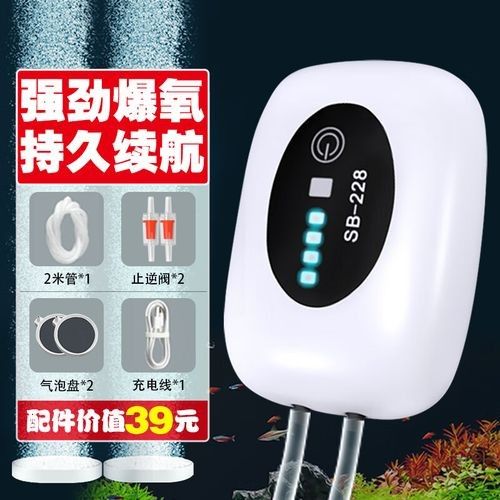 增氧設備如何選擇？（增氧設備的選擇）