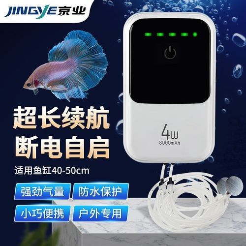 增氧設備如何選擇？（增氧設備的選擇）