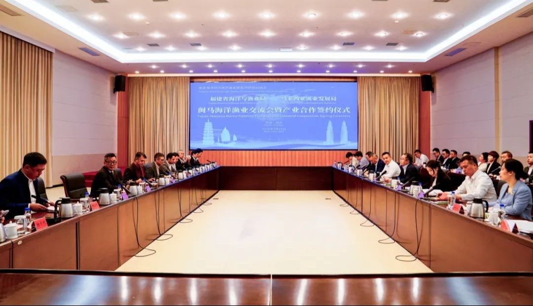 如何聯系馬來西亞祥龍漁場？