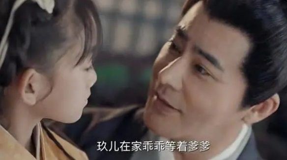 胡八道和寒猙的關系（《鬼吹燈》系列小說中胡八道和寒猙的關系是什么）