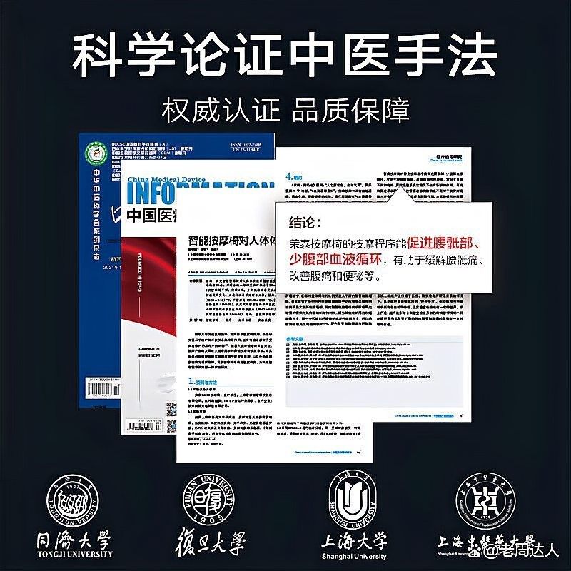 線上購買傲深4號是否可靠？